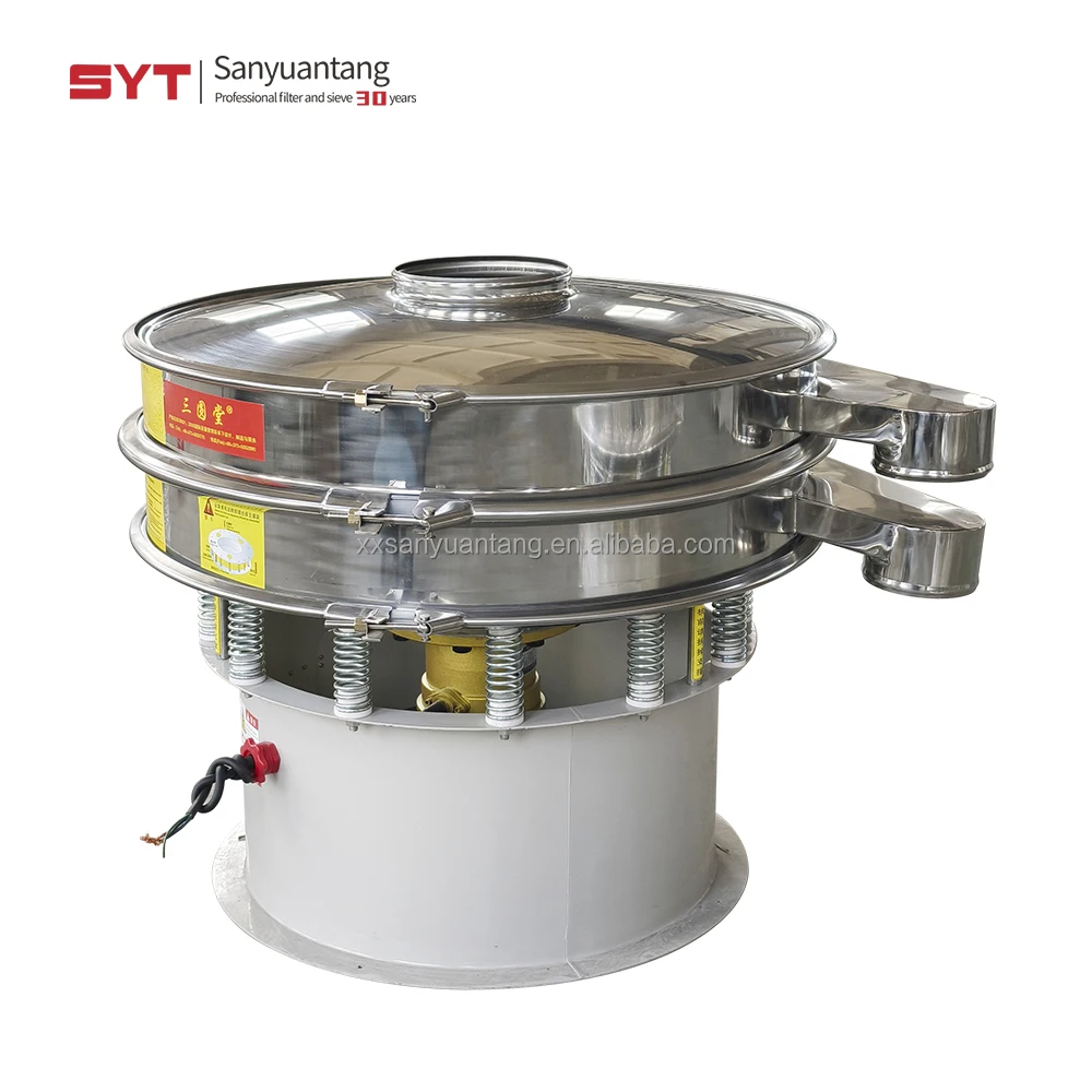 Factory Customization electric vibration sieve 2-500 mesh simple vibrating screen sifter for powder granule