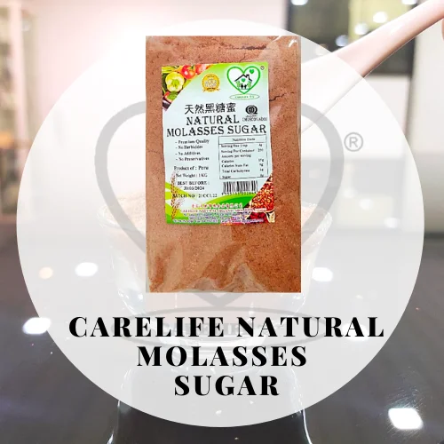 Высшее качество Премиум без гербицидов добавок натуральный сахар мелассы 1 кг подходит для десертов и рецептов приготовления пищи