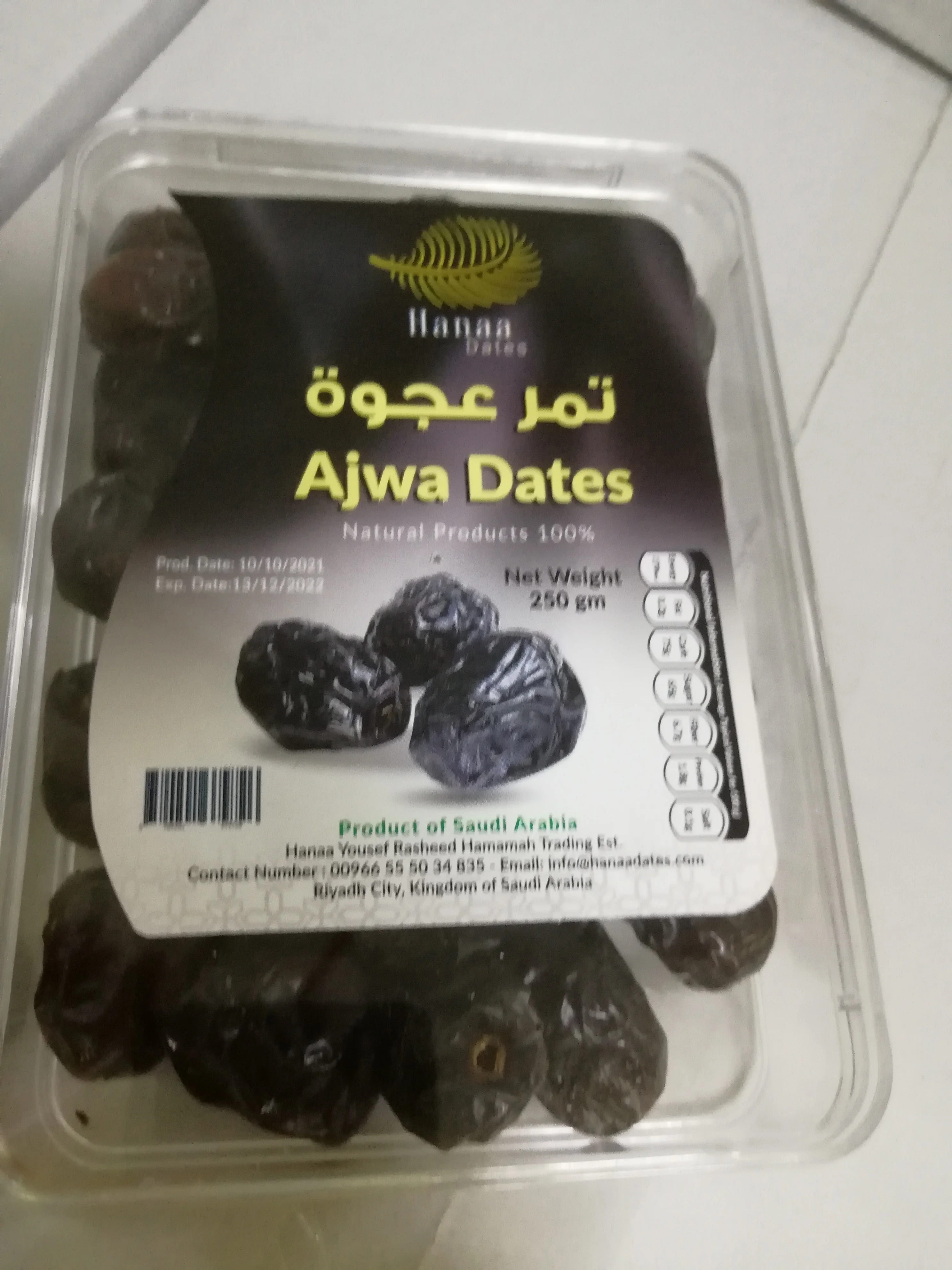 Fresh crops Ajwa dates Top qualities available Golden Supplier based in Saudi Arabia available customized packaging