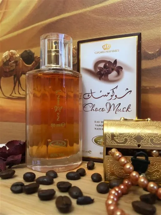 Парфюм Чоко мускусный 50 мл от AL REHAB для женщин Дубай Арабский Oud Attar восточные