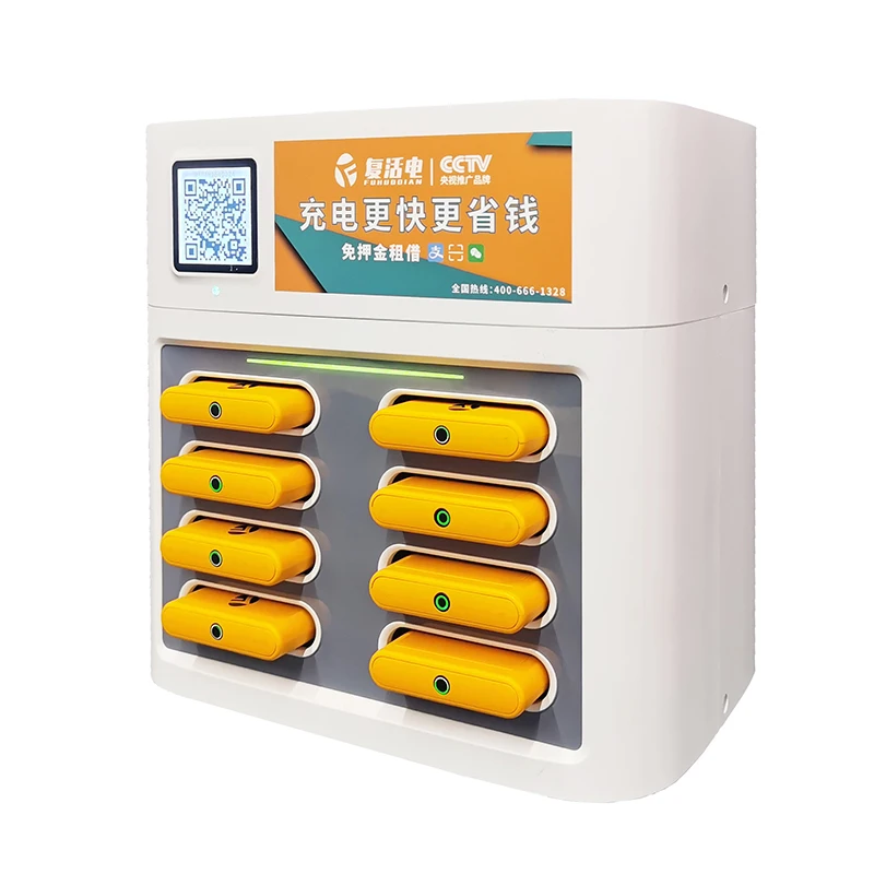4G Mobile Phone Battery Powerbank Charge Share Rental Power Bank Charging Station
