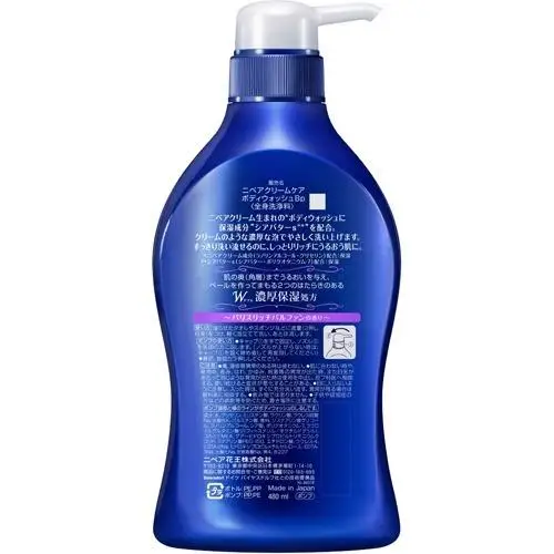 Japan Long Seller Popular Skincare Brand Kao Nivea Cream Care Body Wash Paris Fragrance Scented 480ml
