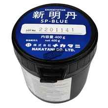 Japanese high quality inspection agent for special Material mold pigment industrial paint coating for mold