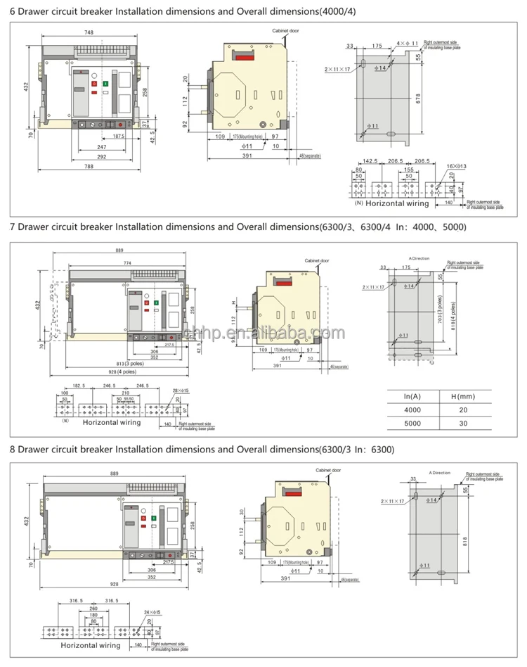 Air circuit breaker-2000-4.jpg