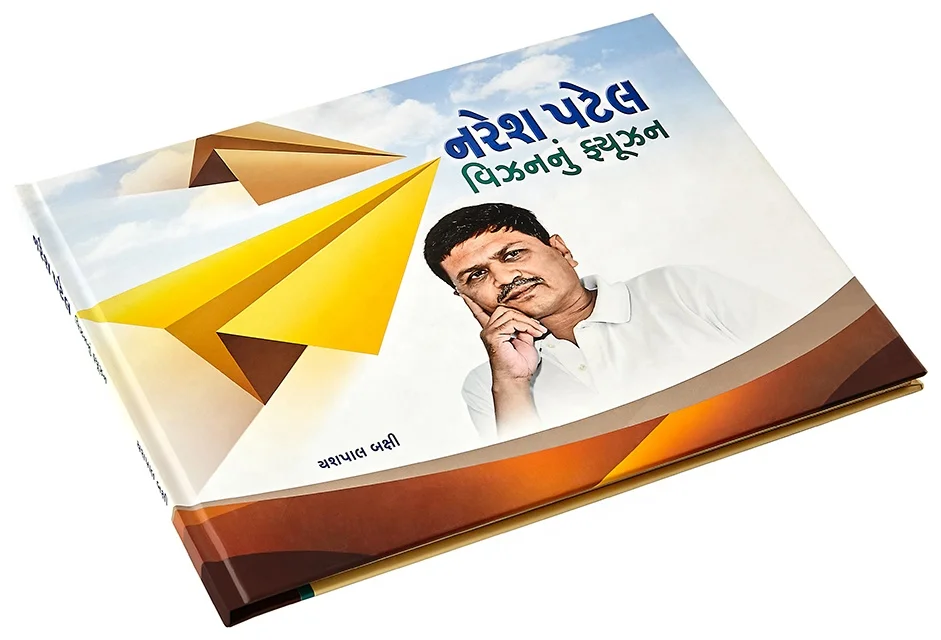 High Quality Booklet Printing / Hardcover softcover self publish book colorful booklet printing with unique cover
