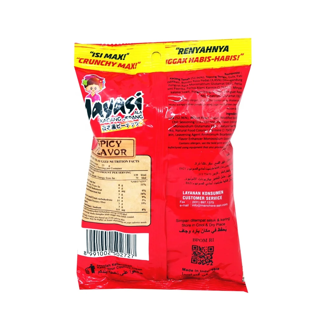 Оптовая продажа арахисовых закусок Mayasi