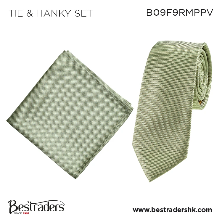 Новейший дизайн, стиль Arum, 100% полиэстер/микро-изготовленный мужской галстук и носовой платок для подарка Xmax по минимальной цене