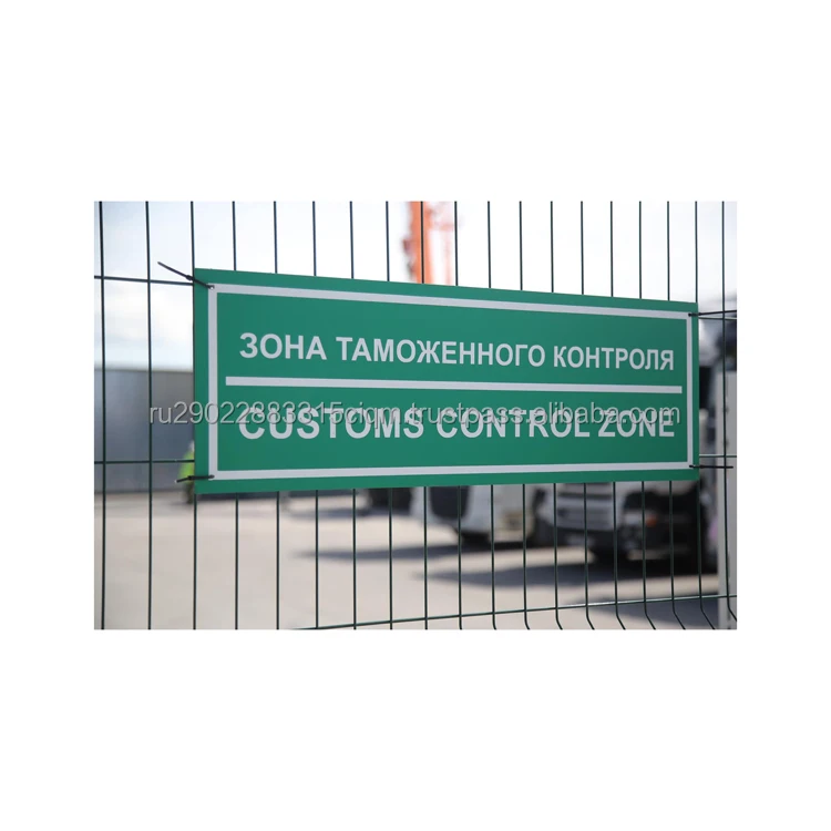 Transit closure goods are placed in the customs control zone at any time of the day best price