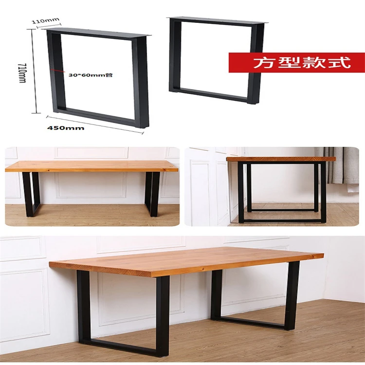 modern stylish table legs Solid  tapered  customizable table feet Home office  table legs