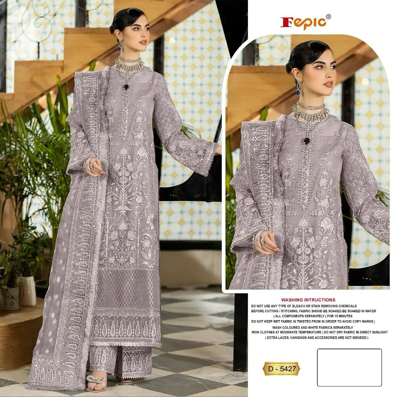 Salwar Kameez Suit New Designer Indian Pakistani Salwar Suits Pakistani and India Pakistani Salwar Kameez Embroidery Work Dress
