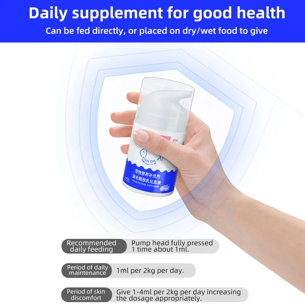 Manufacturer Wholesale 50ml Omega 3 Emulsified Fish Oil Pet Nutrition Supplement Dog Cat Health Products Wholesale