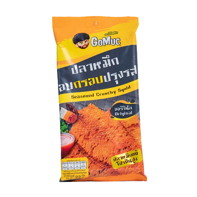 GoMuc Seasoned Crunchy Squid 22g. Wholesale Cheap Price Product from Thailand