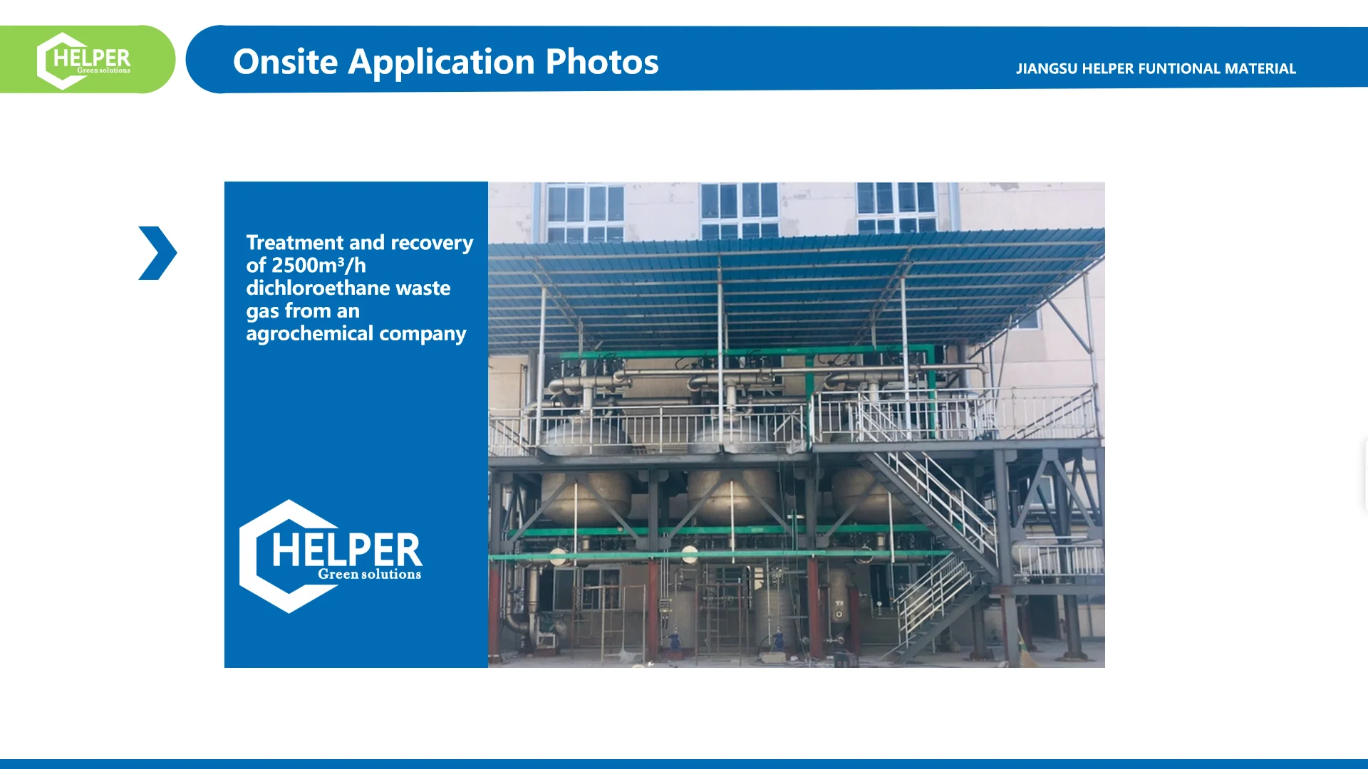 Decoloring Adsorbent Resin HP515 from wastewater Treatment