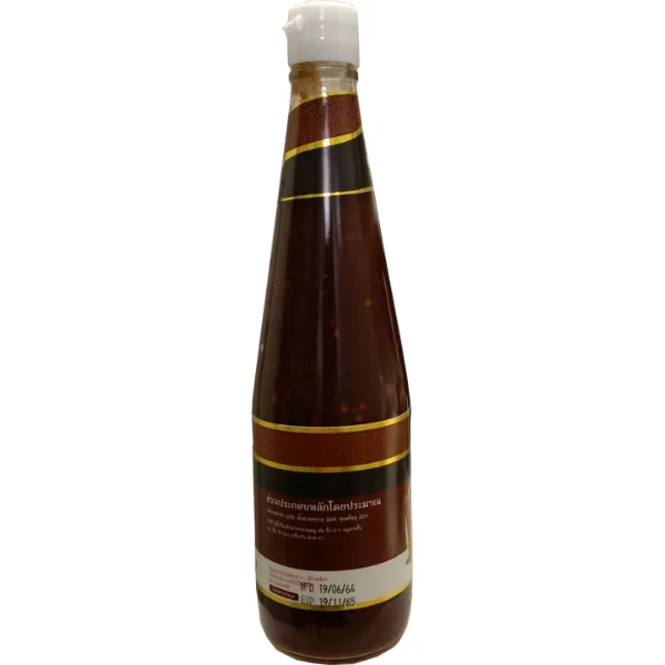 Wholesale Sinlapa Thai  Sichuan Pepper Sauce Sauce Large Bottle Net Content 600 M.L 1x12