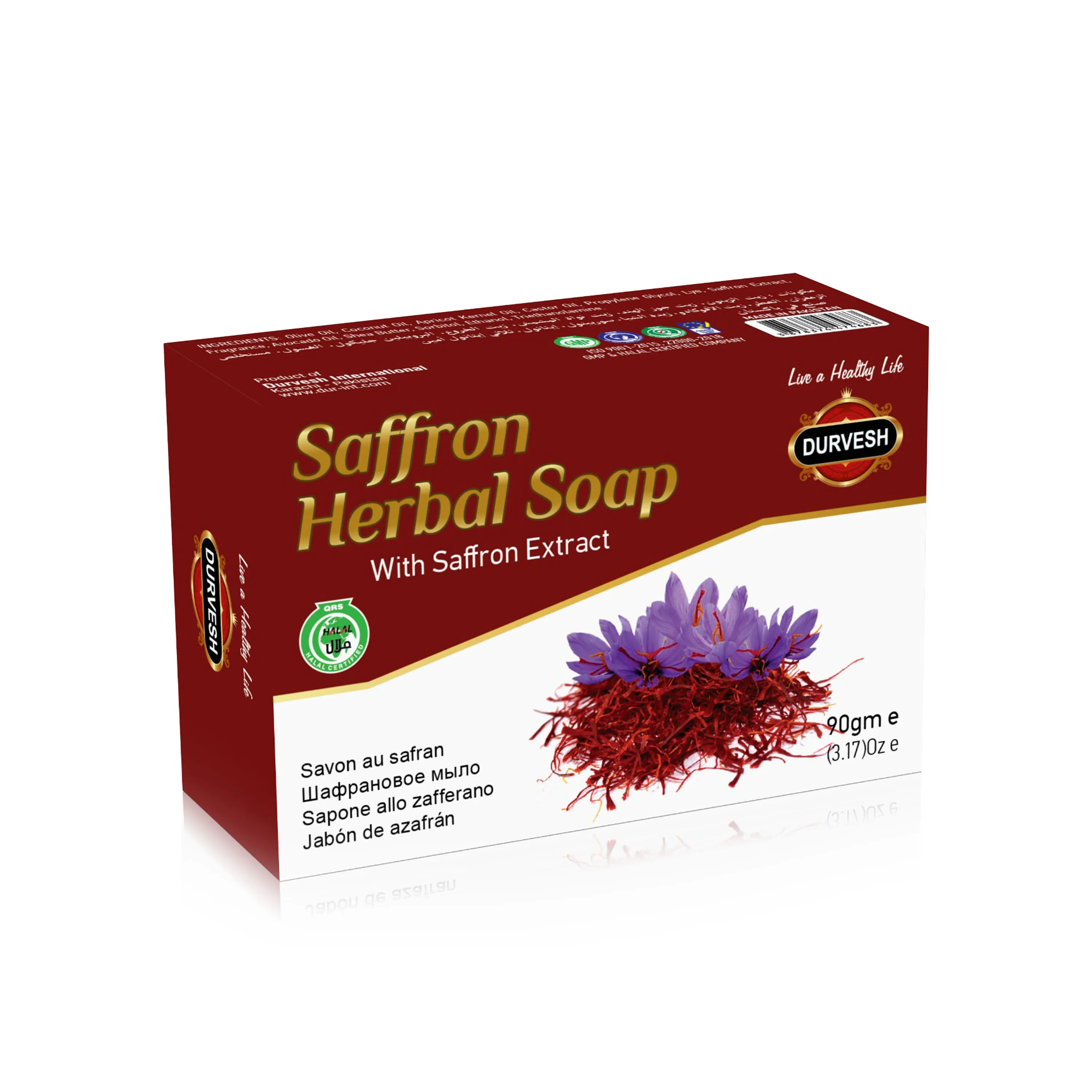 Оптовая продажа в заводском наличии увлажняющее Отбеливающее шафрановое мыло ручной работы для лица и тела частная марка экспортер от