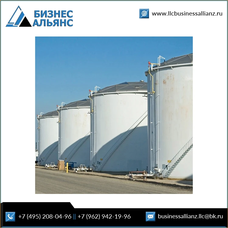 Надежный поставщик высококачественного российского дизельного топлива D2 GOST 305-82 доступен для глобальных покупателей по крайней мере по цене