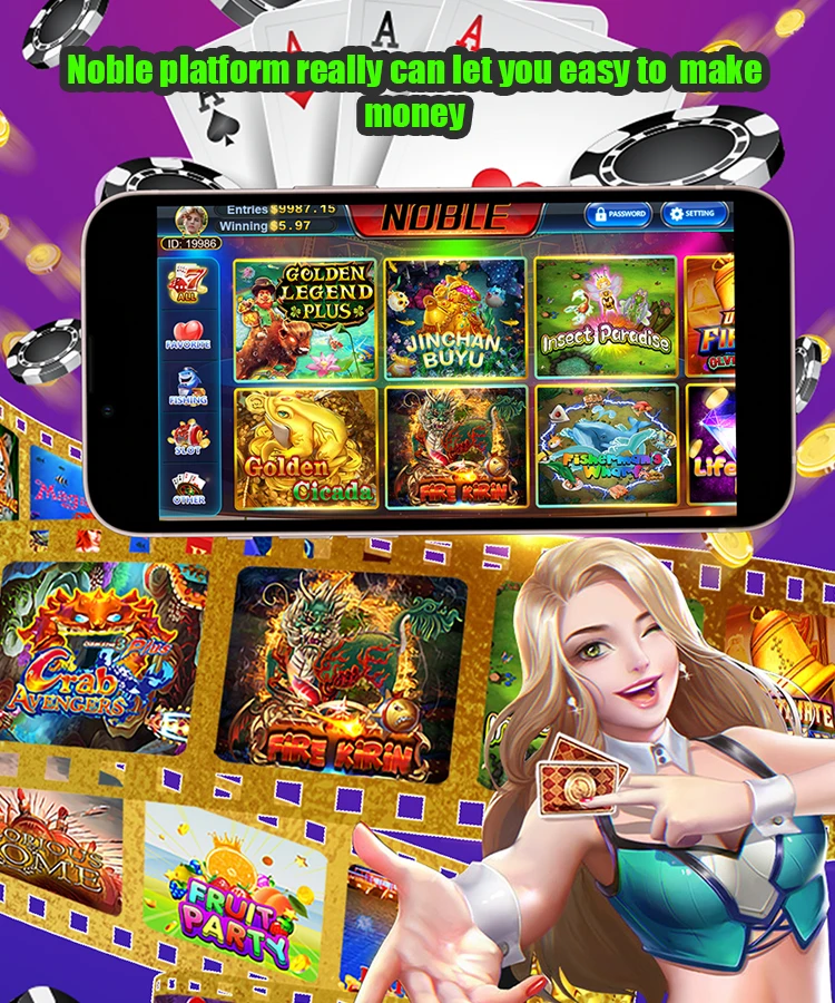 newest vpower777 software online game