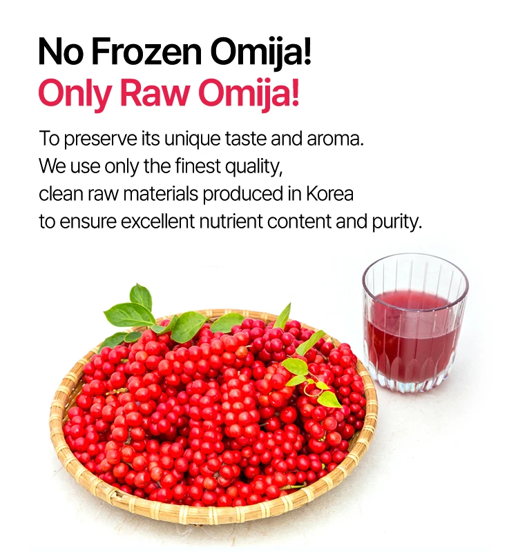 CYSO Omija (schisandra chinensis) Concentrate Syrup Korean Omija Extract SET 740ml x 2 Korean Omija Essence
