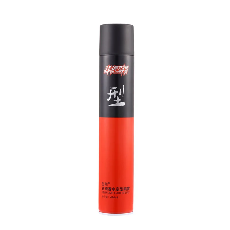 Hot sale 420ml lasting set hair gel hair gel for men hair gel private label