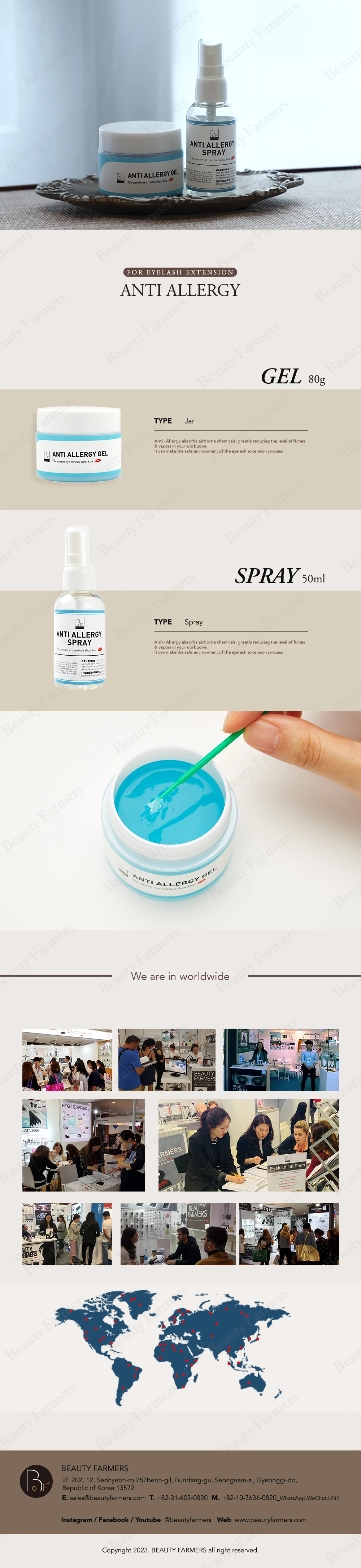 Korea Manufactured Anti-Allergy Eyelash Extension Gel & Spray 80g & 50ml Safe Environment with Private Label OEM