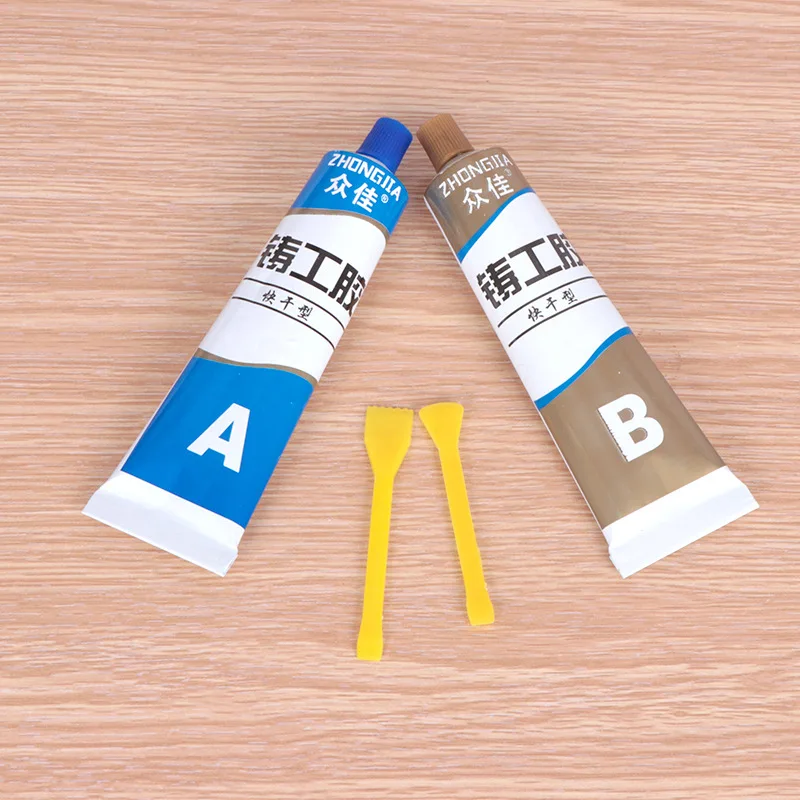 Wholesale Metal to Metal Glue Heavy Duty for Metal, Plastics , Ceramics,High-Temperature Heat Resistant Epoxy Glue for Welding