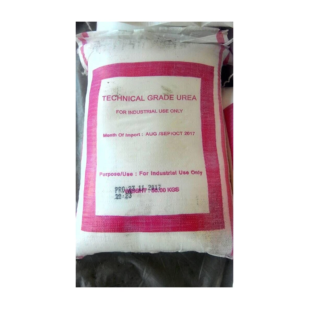 Колючая мочевина N 46% сельскохозяйственного класса