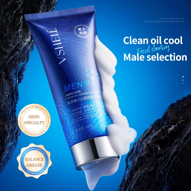 Mens Amino Acid Volcanic Mud Oil Control Face Cleanser 200ml Deep Cleansing & Pore Tightening Volcanic Mud Facial Wash for Men