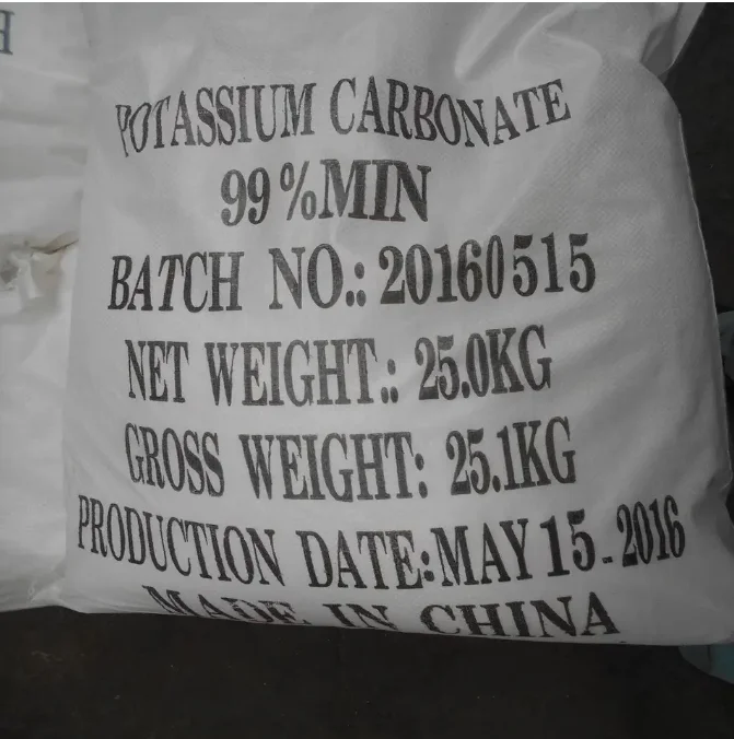 Purity 98.5% Industrial Grade CAS No584-08-7 Potassium Carbonate K2co3