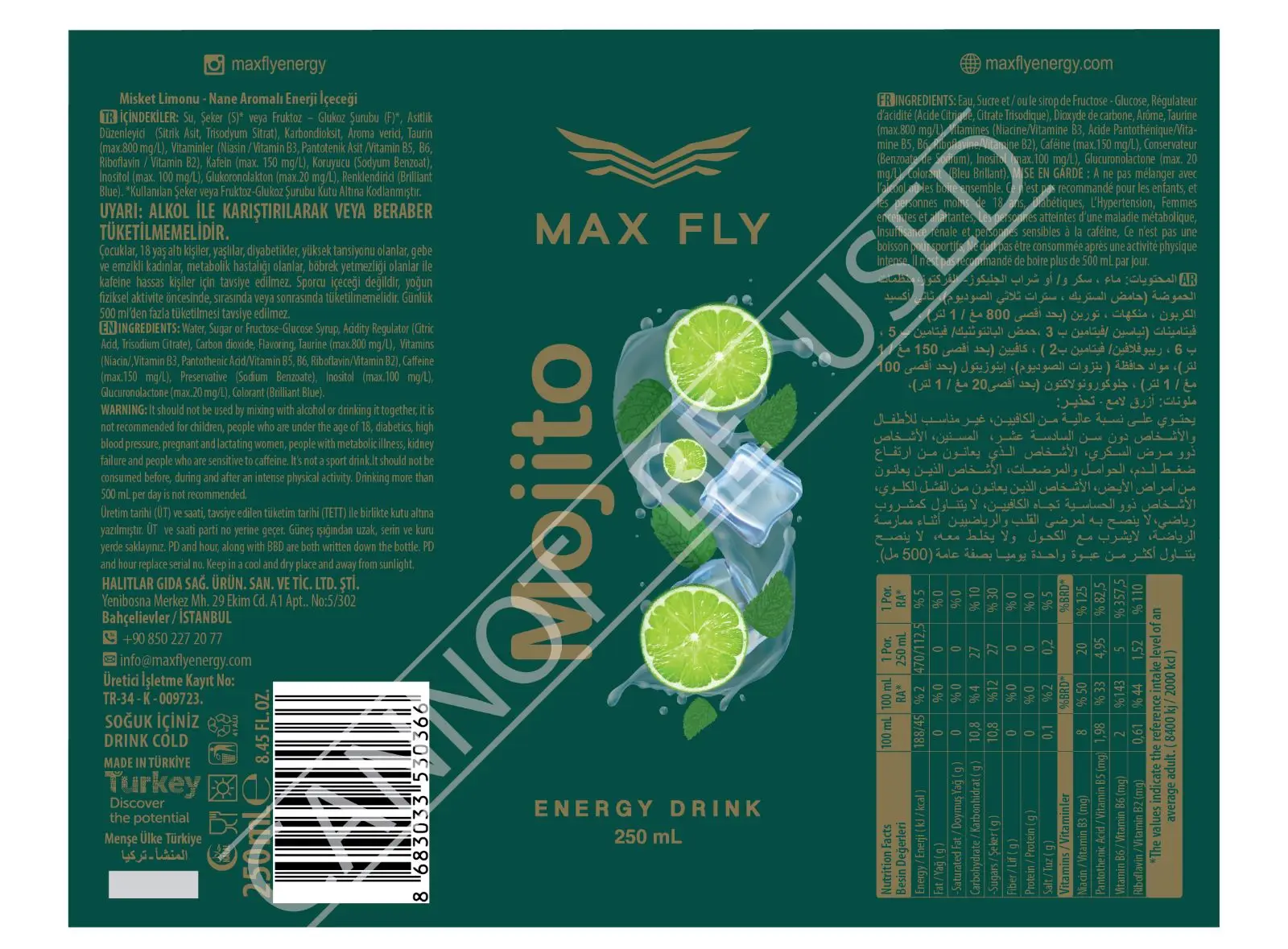 Max Fly Mojito Energy Drink 250 ml