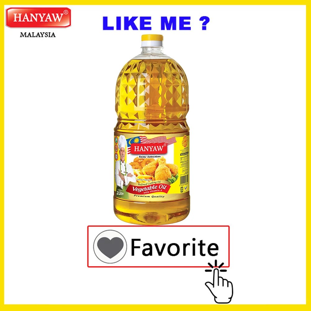 [Malaysia] Fast Shipping + Halal Certified Hanyaw Brand Olein CP6 Palm Oil Vegetable Cooking Oil ( 2 Litre X 6 PET Bottles/Ctn)