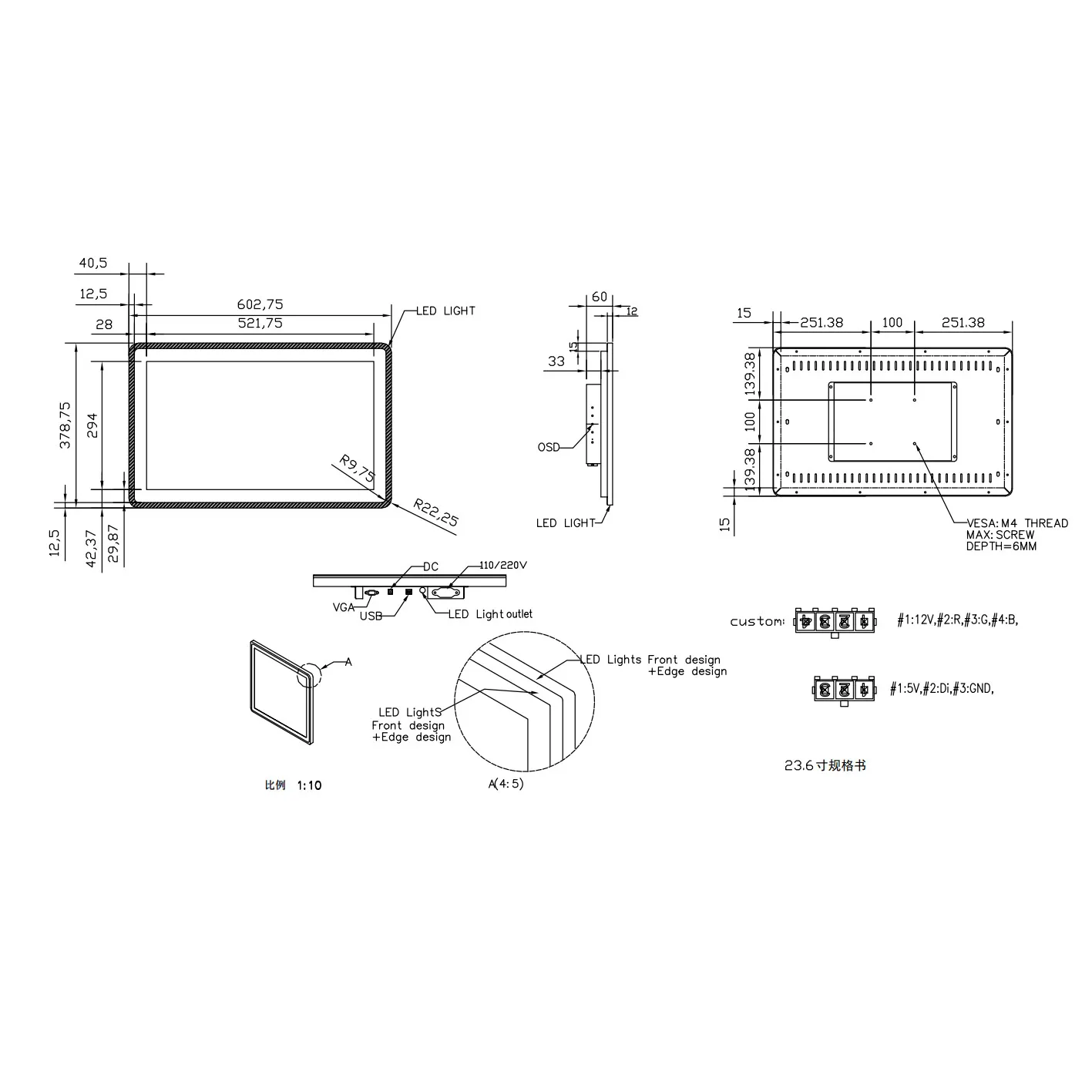 USB 23.6 inch Touch Screen Led Capacitive Multi Touch Interactive Flat Panel Displays Monitor for Classroom Education Use
