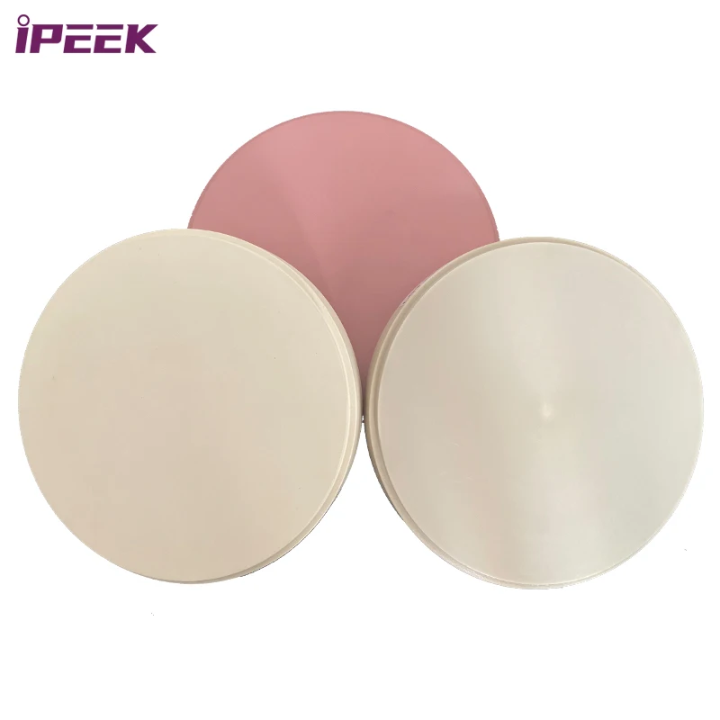 IPEEK зуб стоматологический 98 мм белый натуральный желтый гингива полиэстерон PEEK блок диск без диска для CAD CAM