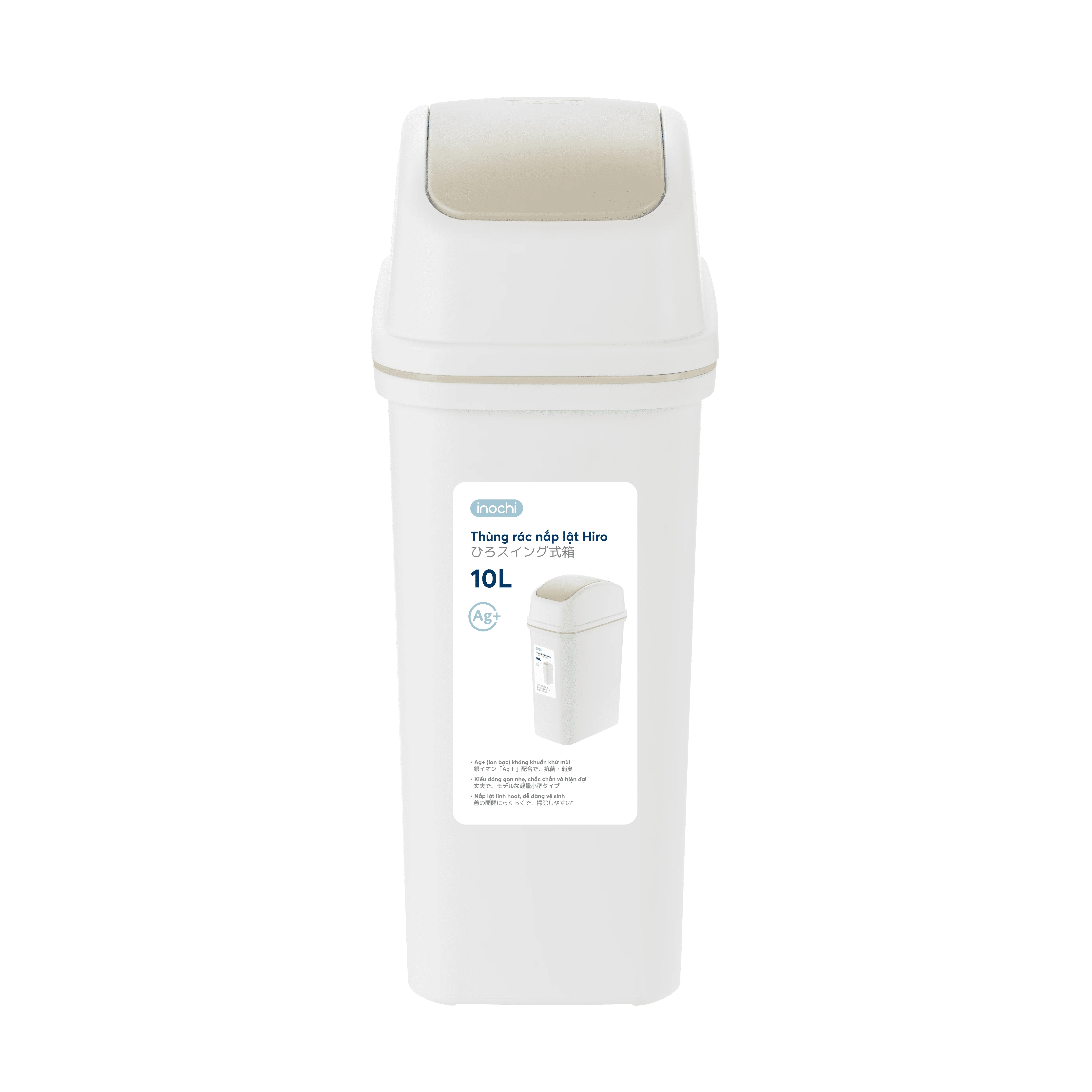 Sale shock hot deal 2023 flip lid waste bin Primary PP Polypropylene foldable paper waster bin Hiro flip lid waste bin 5L