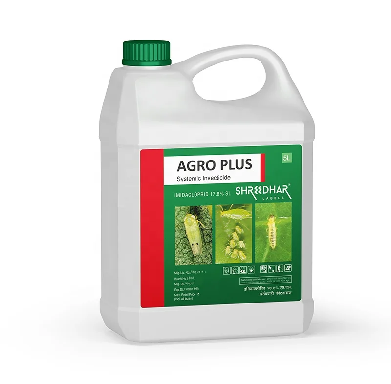 Agro label -2-a.jpg