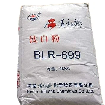 Titanium Dioxide Rutile Type Lomon LBR 699 TiO2 White Pigment 6 In Bulk Capacity Stock