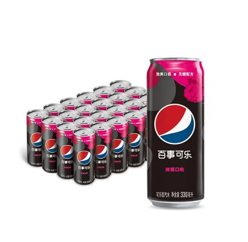Pepsi Cola.png