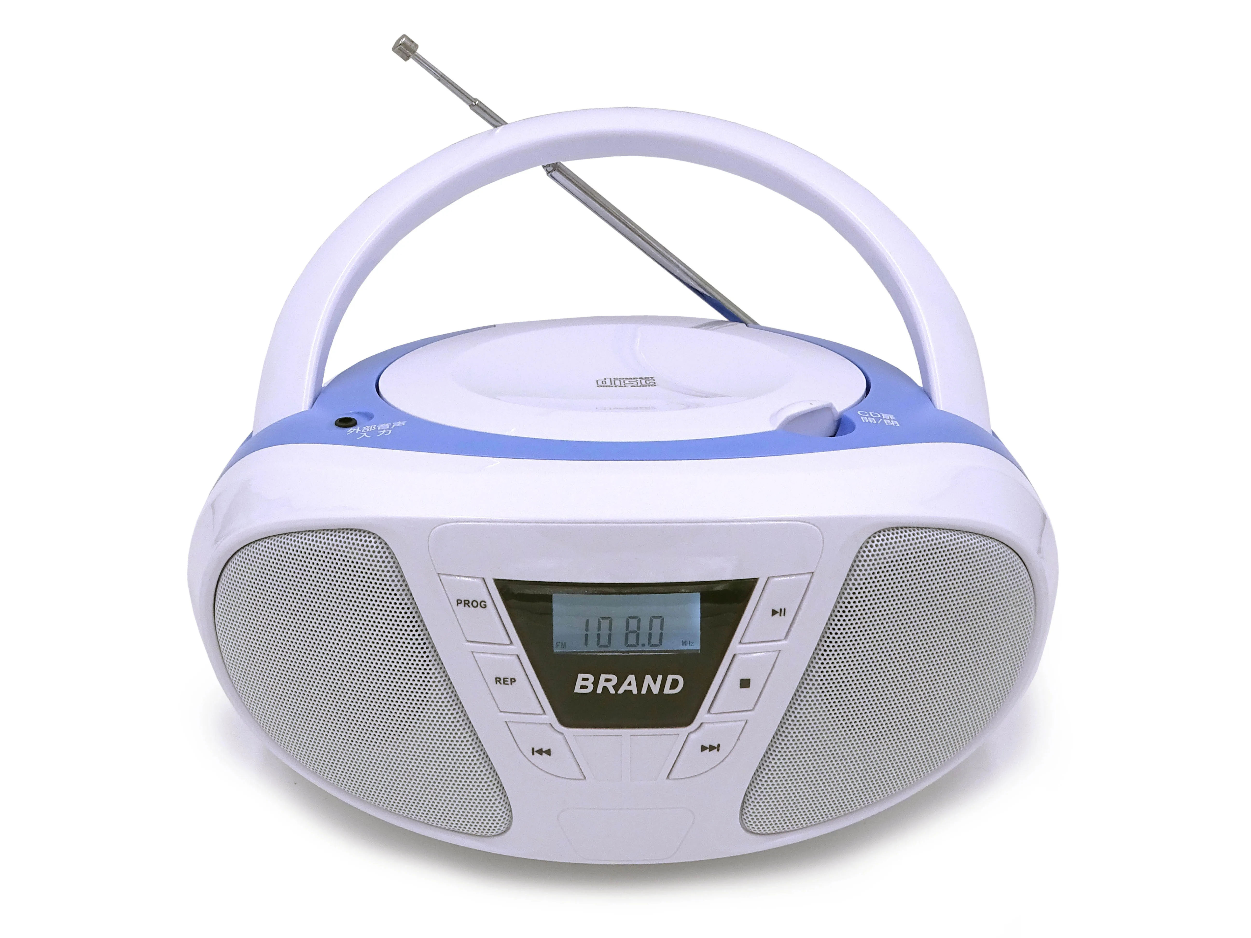 Портативный MP3CD USB BT