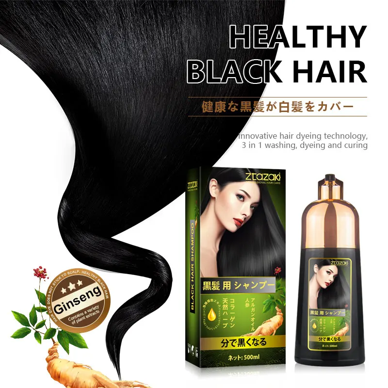 Mokeru Oem Fast Color Black Hair Dye Ginseng Herbal Hair Color Shampoo For home use Coverage Gray Hair Natural Plant Dye Shampoo