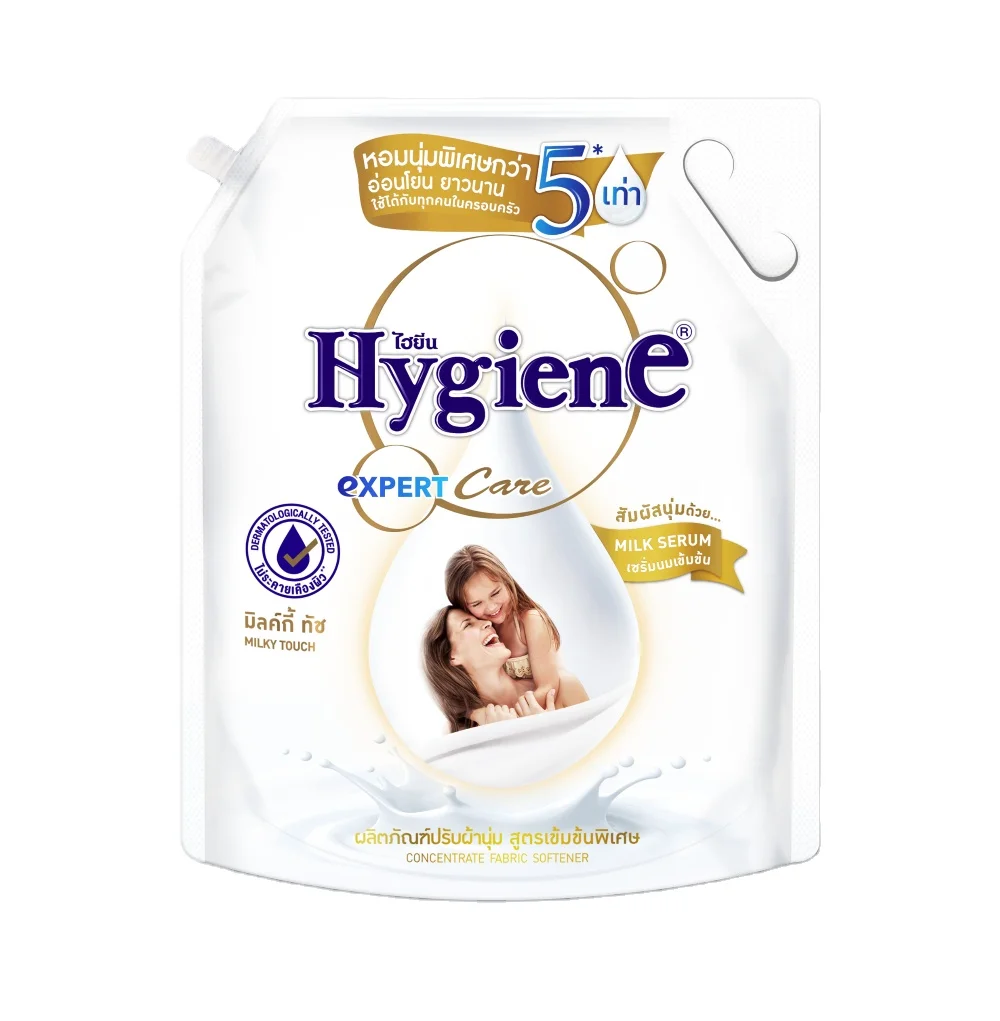 Top Brand Hygiene Auxiliary Fabric Textile Clothes Concentrated Liquid Softener Expert Care Milky Touch Scent Pouch 2.0L
