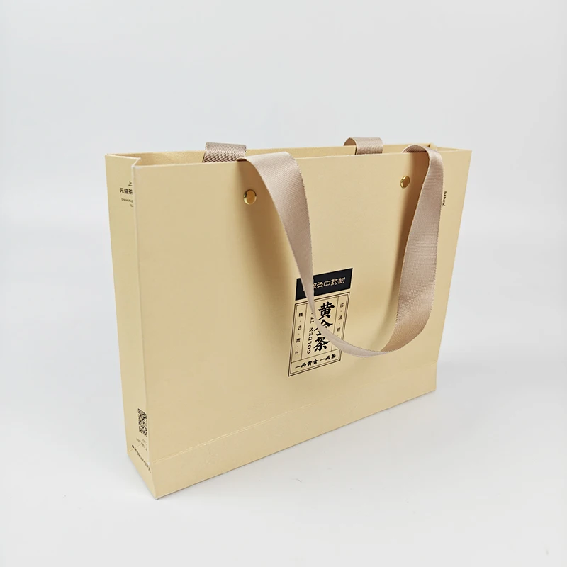 OEM/ODM luxury tea cake packaging bag pearlescent paper custom print logo gift paper bags