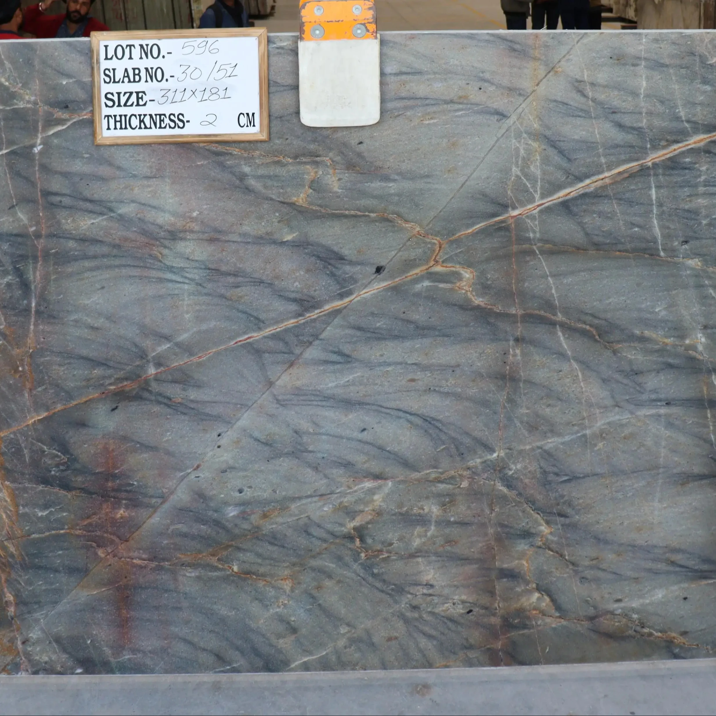 Santorine quartzite