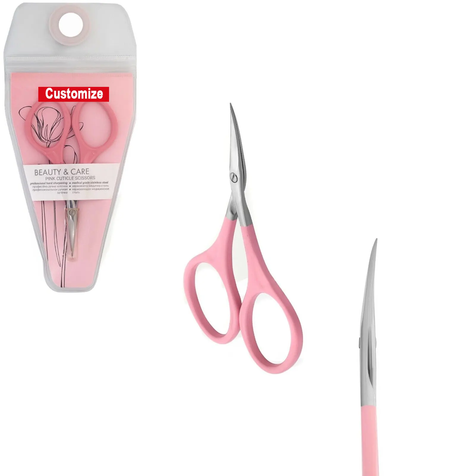 Office Scissors Stainless Steel Small Household Kids Stationery Scissors Paper Craft Scissors Student Homework Cutting Shears