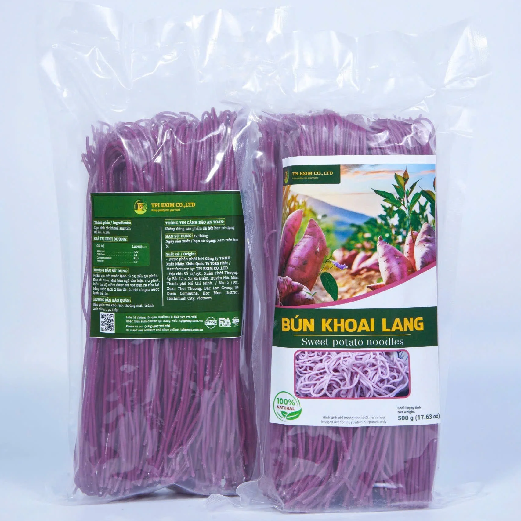 Вьетнамская Органическая лапша сладкого картофеля