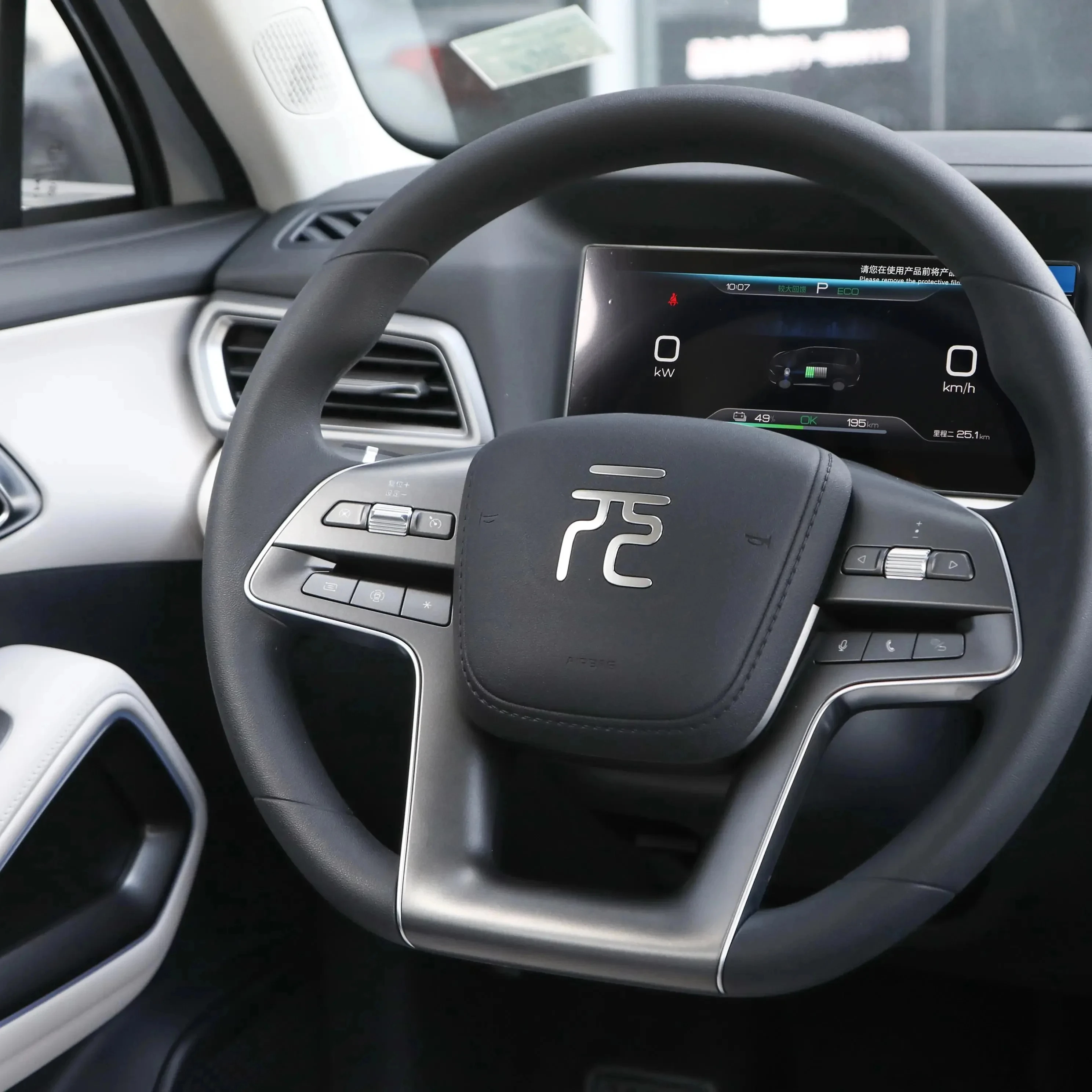 Byd yuan 2024 купить автомобиль из Китая gps авто byd электрические автомобили для взрослых с левым рулем
