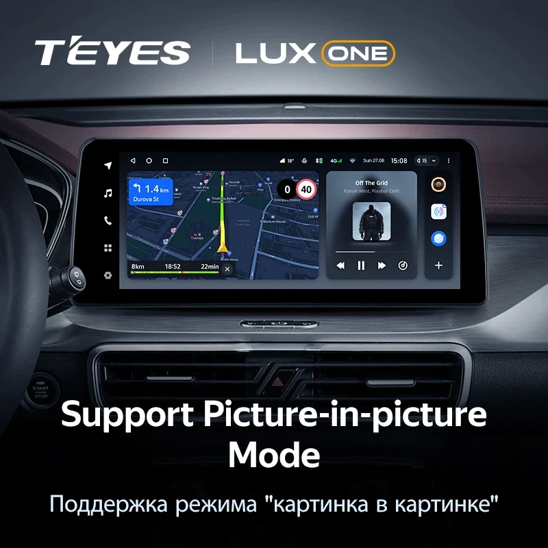 TEYES LUX ONE For Geely Coolray 2019 - 2023 Car Radio Multimedia Video Player Navigation GPS Android No 2din 2 din dvd