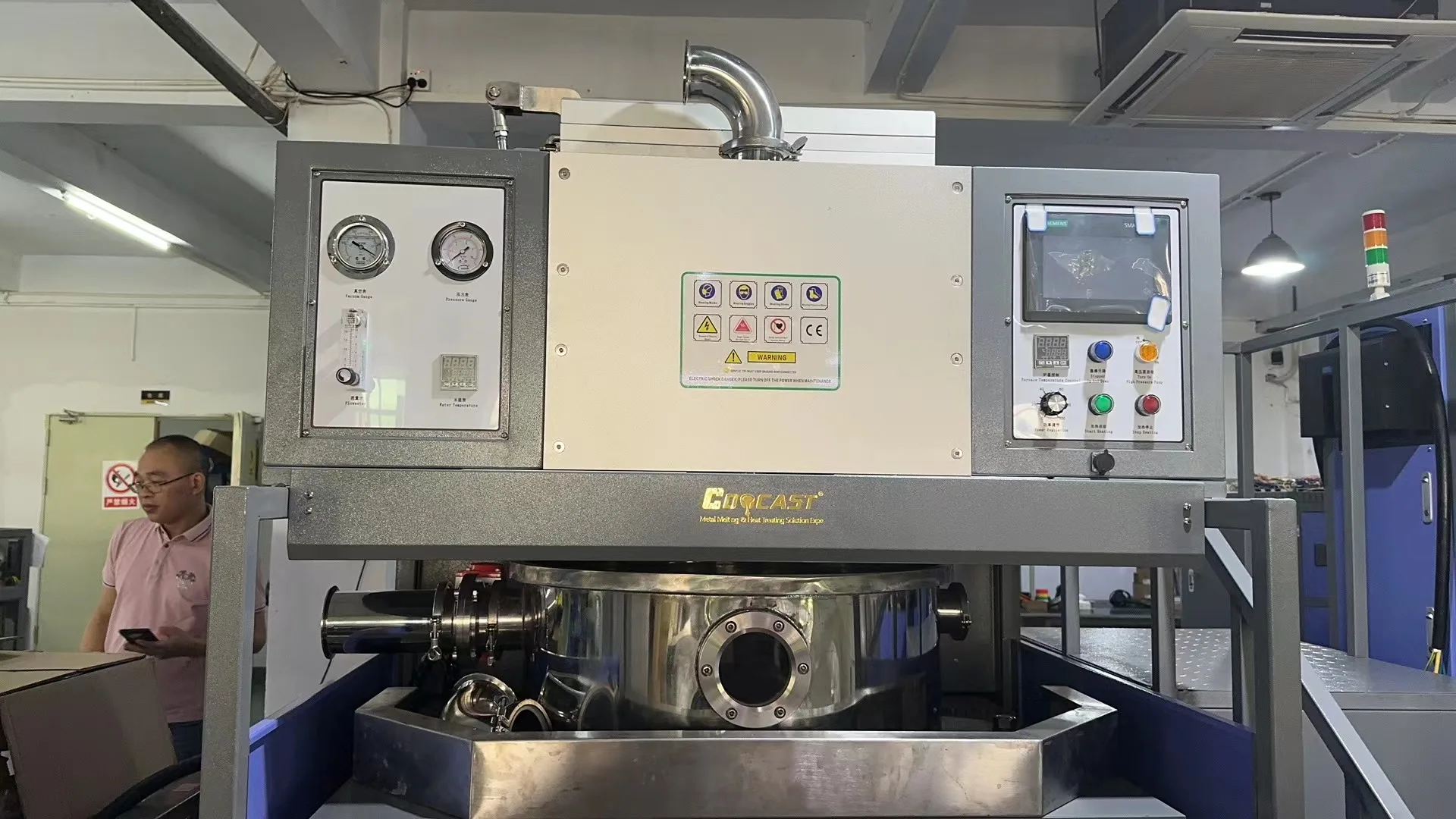 New Design Gold Silver Copper Vacuum Powder Making Machine For Refinery Factory