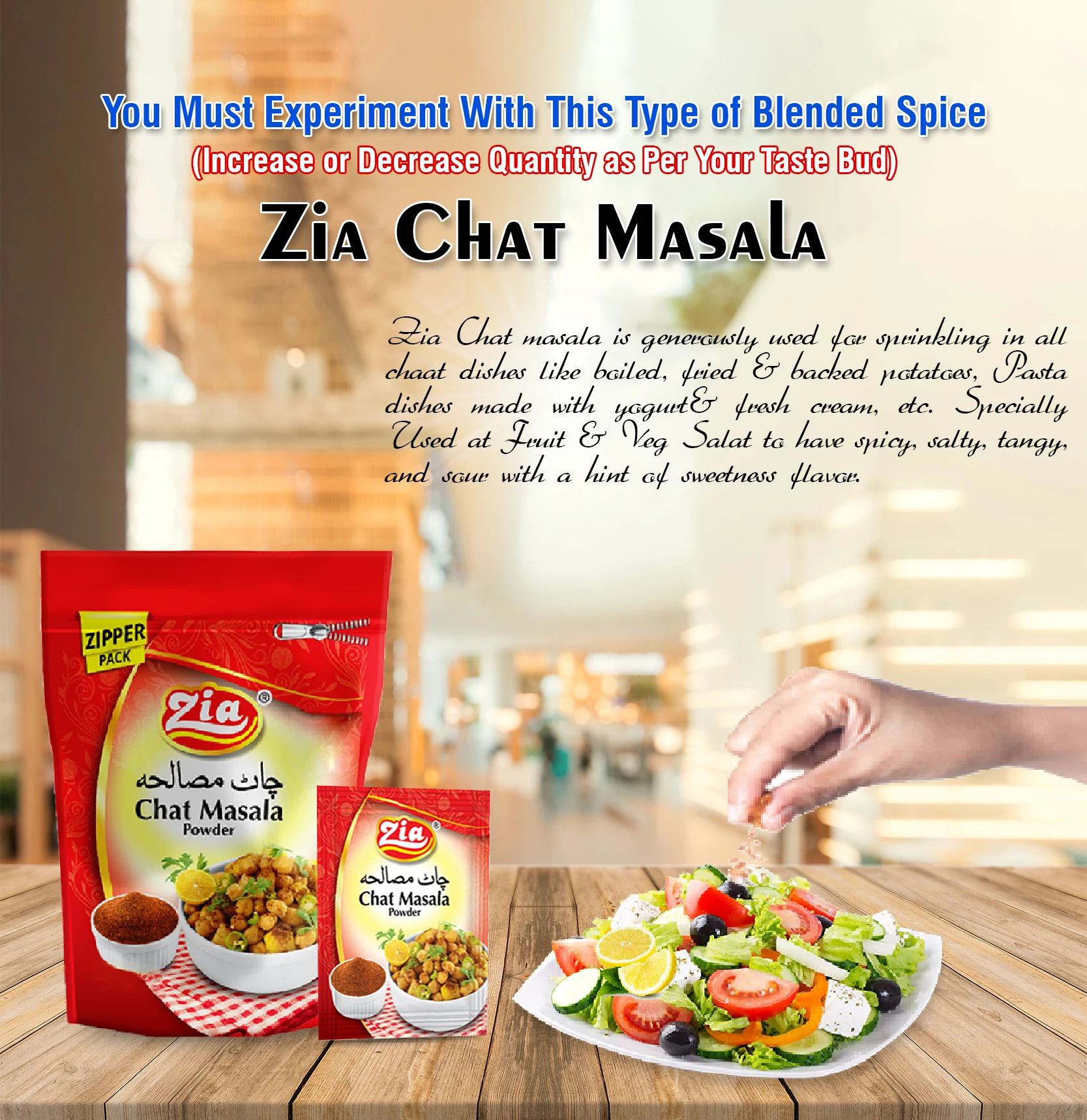 Best Quality Garnish & Rib Seasoning Spice Zia Chat Masala Healthy & Nutritious Unique Flavor For Meal To Surprise Friends & Fam