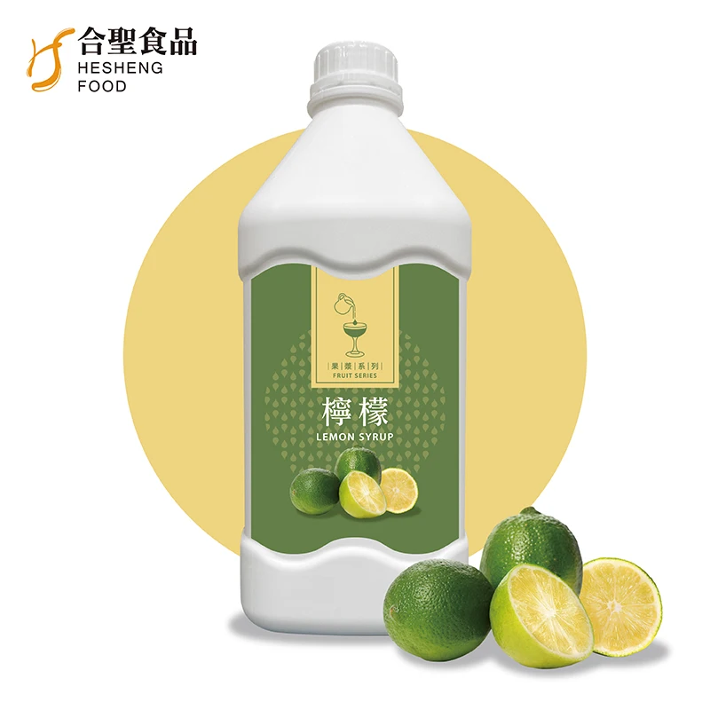 Bubble tea ingredients from Taiwan 2.5 KG Lemon syrup