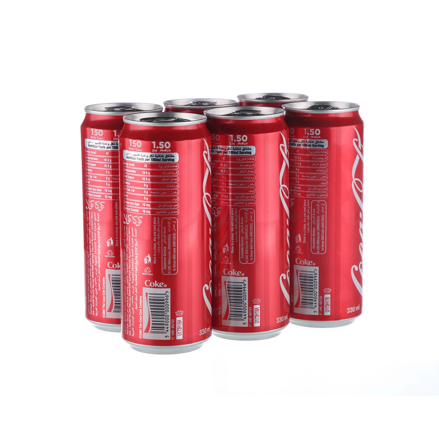 Wholesale Coca Cola 330ML- Bulk Purchase for Refreshing Beverage Needs Available For Bulk Shipping
