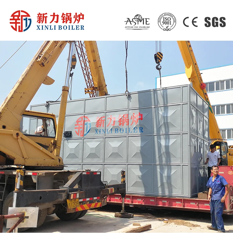 4 tonhr 4 tonh 4mt Industrial Coal Wood Biomass Rice Husk Fired Chain Grate Thermal Oil Boiler